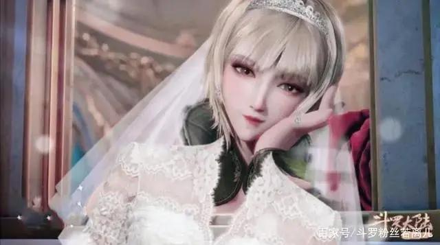 盘点出名3d国漫美女（本文斗罗美女居多，其他动漫粉丝勿入。）