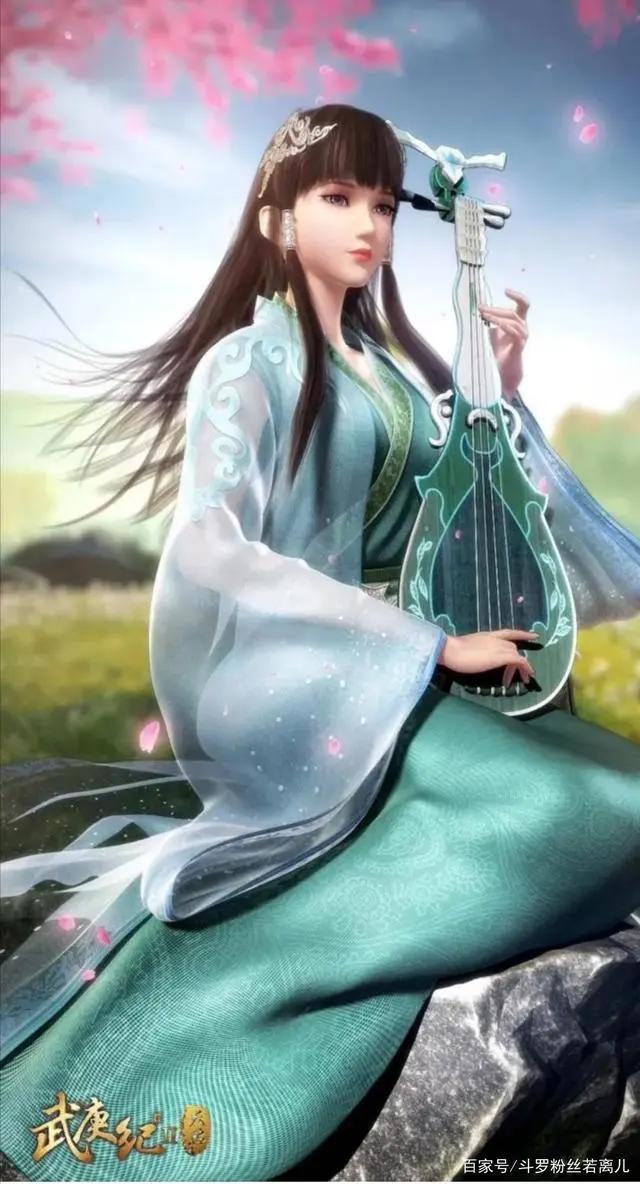 盘点出名3d国漫美女（本文斗罗美女居多，其他动漫粉丝勿入。）