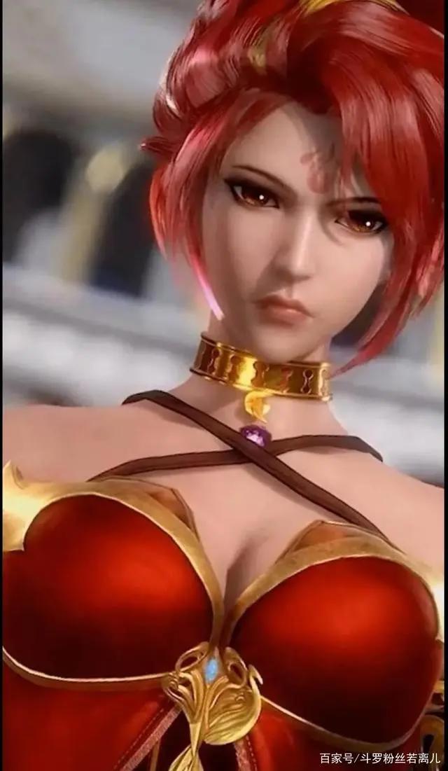 盘点出名3d国漫美女（本文斗罗美女居多，其他动漫粉丝勿入。）