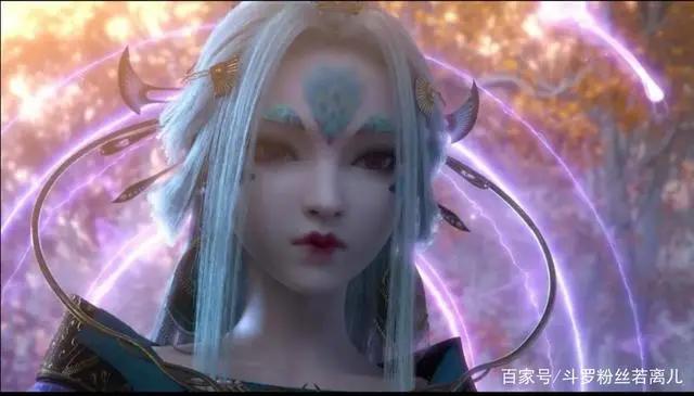 盘点出名3d国漫美女（本文斗罗美女居多，其他动漫粉丝勿入。）