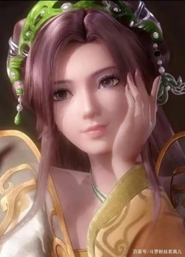 盘点出名3d国漫美女（本文斗罗美女居多，其他动漫粉丝勿入。）