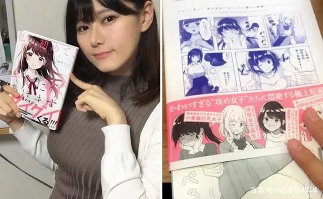 将自己画进二次元的美女漫画家，现实中的火辣身材，不比漫画逊色