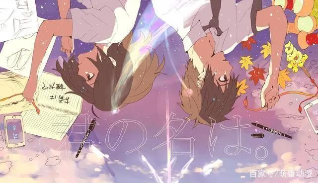 十部经典的二次元必看神作，你看完几部了？