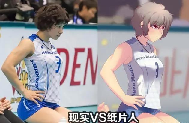 二次元成瘾分等级，轻度爱好最合理，严重的都已妄想症