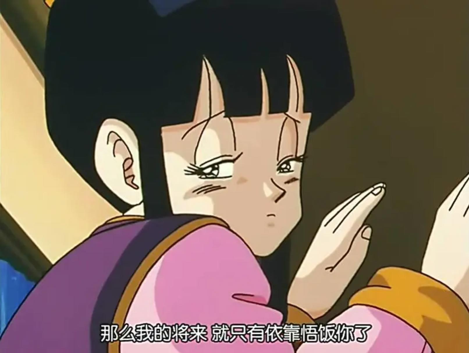 二次元又被官方针对?有的人告诉你:年轻人,你不可“随便喜欢”