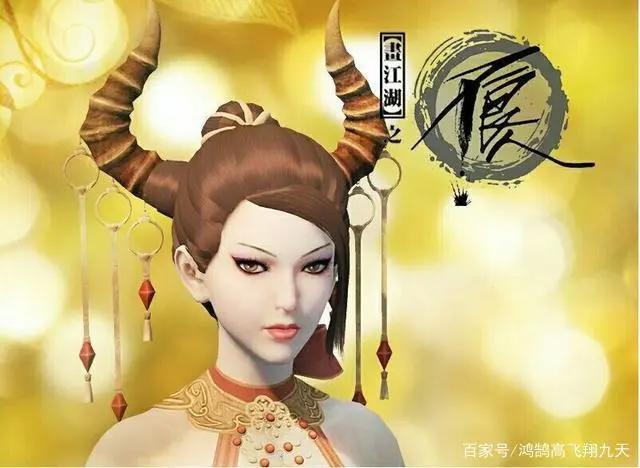 盘点高颜值的二次元女神