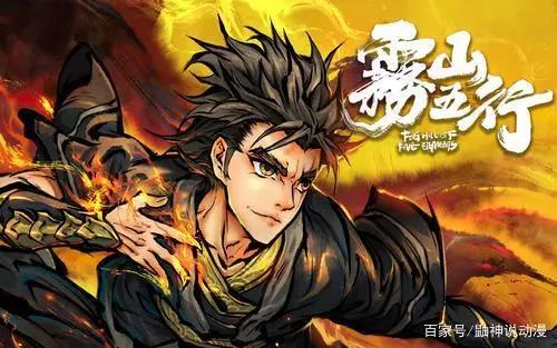 动漫合集推荐，带你了解二次元的魅力！