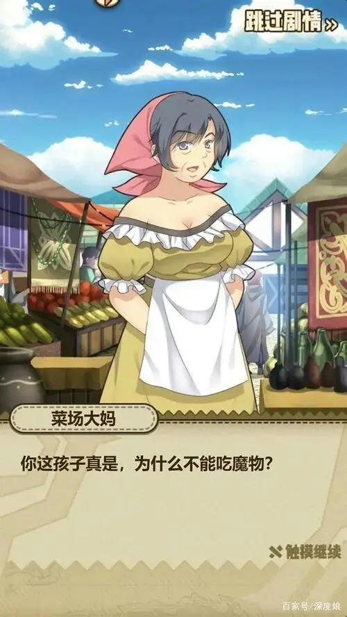 一图看懂二次元手游圈！明日方舟、碧蓝航线、阴阳师，谁是王者？