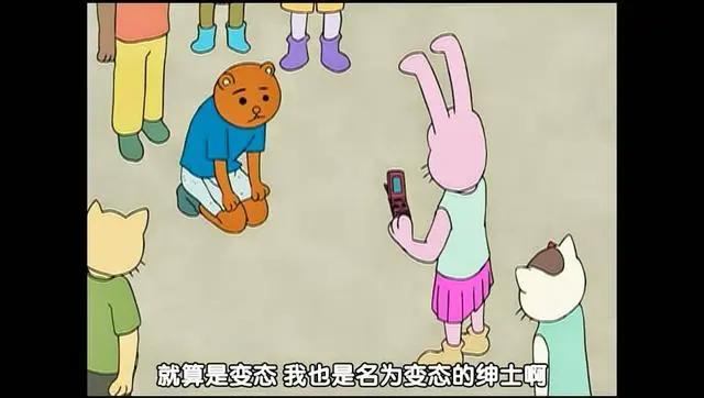 二次元专用词汇！（萌新向）