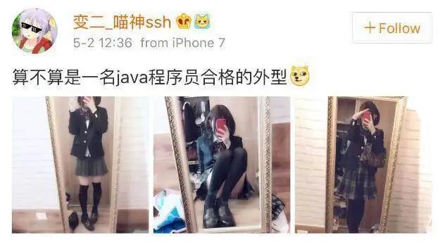 年终总结！2017年二次元圈9个大新闻盘点