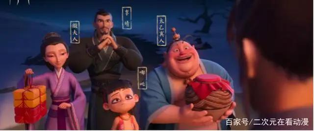 二次元渐变成三次元,角色开始网红脸,宅男们“裂了吗”