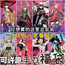 二次元动漫美少女壁纸贰贰捌