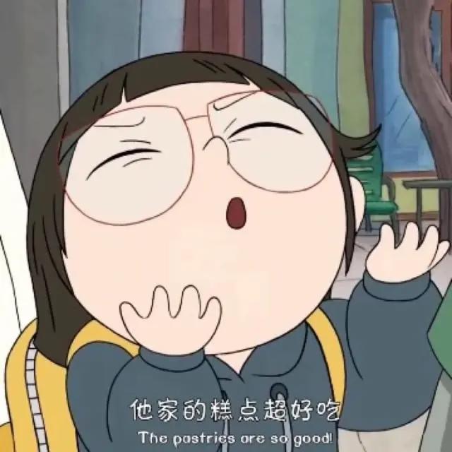 来自二次元动漫二次元控速来