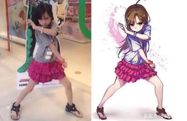 万物皆可二次元化，原来动漫女神是这样产生的，还是纸片人好看