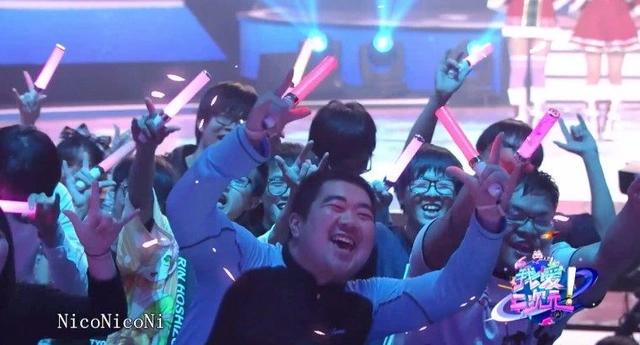 二次元重现满足你的少年梦!