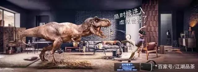 「原创」二次元市场—“萌”