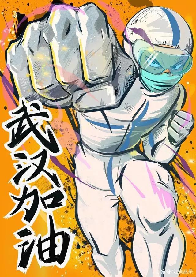 「原创」二次元市场—“萌”