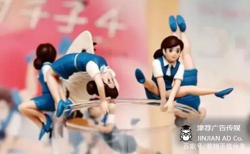 “二次元”经济崛起：如何利用“二次元”实现盈利变现？