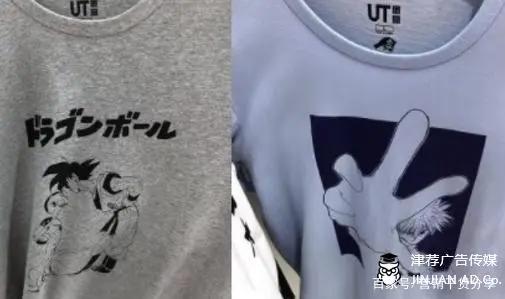 “二次元”经济崛起：如何利用“二次元”实现盈利变现？