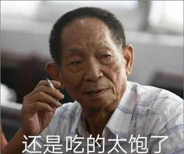 何为二次元饭圈化？就是原形毕露