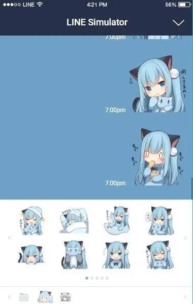 二次元美（涩）图日常分享（希望能过）