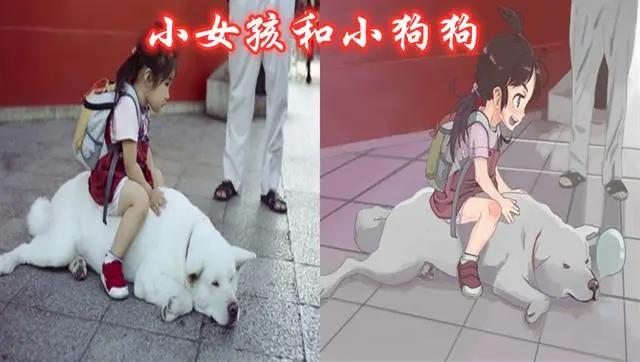 三次元VS二次元，看完这些或许你就明白，为何有人更加偏爱二次元