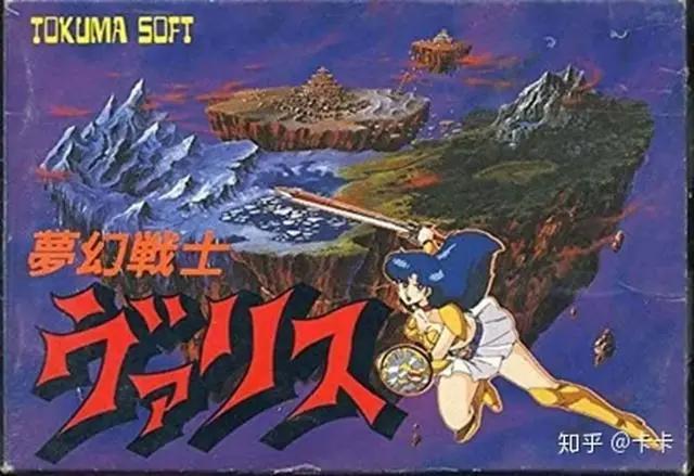 二次元考究：从开发者角度理解二次元游戏的定义