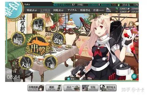 二次元考究：从开发者角度理解二次元游戏的定义
