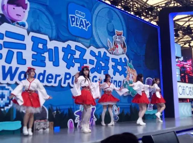 [百家探秘]二次元文化一起来学习