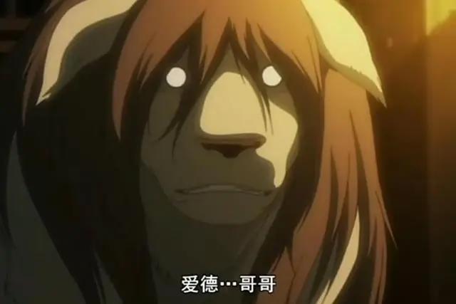 二次元梗语，一开口就知道是老二次元了，三次元表示无法理解