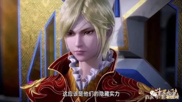 国漫短发美女，谁才是你心中最美？卫庄：姐姐们好！