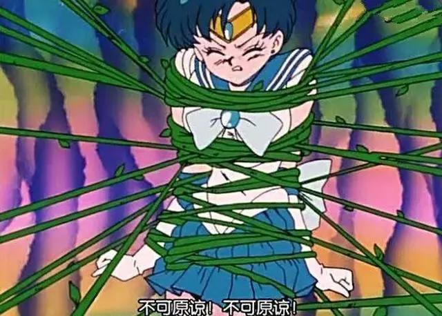 二次元中被捆绑的5个女神，美少女五花大绑，毛利兰最没品味