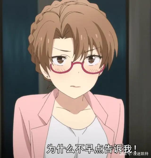 这动漫里有着各种各样职业的美女，哪个最好，哪个比较适合你呢