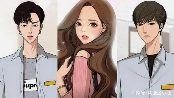 韩漫大热引众议，原型竟是作者自己，貌美腿长堪比仙女下凡