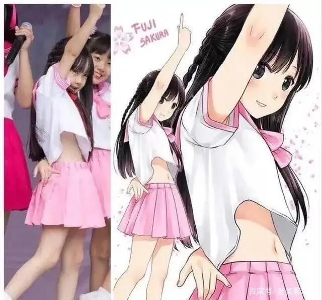 当三次元美女遇上二次元，摊牌不装了，果然纸片人才是真爱