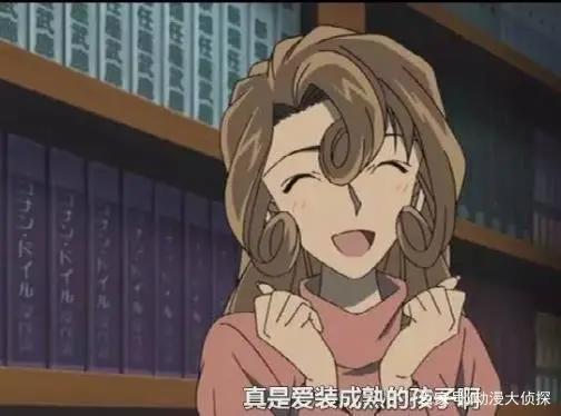 颜值吊打女主，4位动漫中真正的美女，网友：难怪小智注孤生