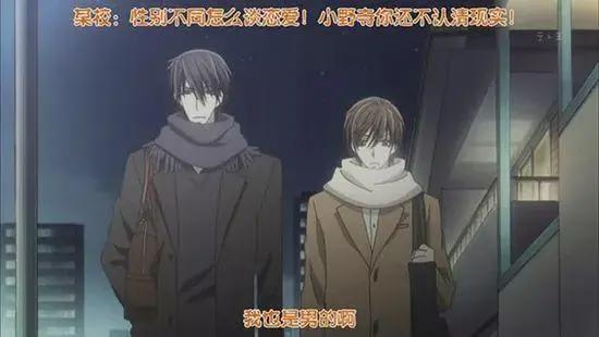 盘点二次元9种职业，你最想成为谁的同行？我是最后一个