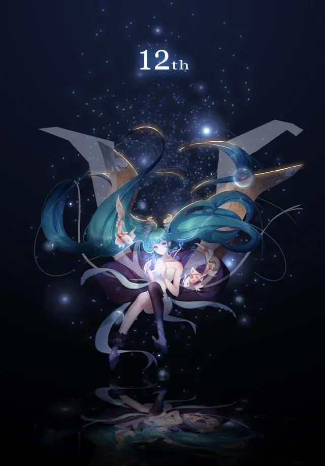 ACG二次元美图精选：初音未来