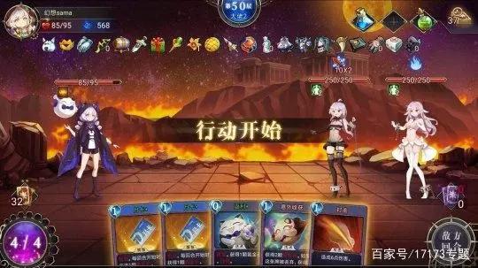 当Roguelike元素与二次元小姐姐结合，再苦再虐也认了！