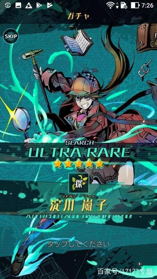 当Roguelike元素与二次元小姐姐结合，再苦再虐也认了！