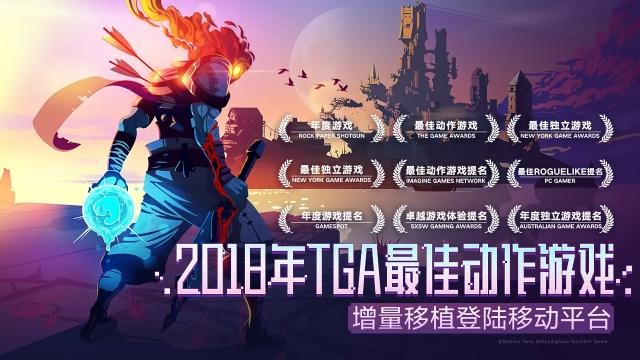 B站破圈二次元
