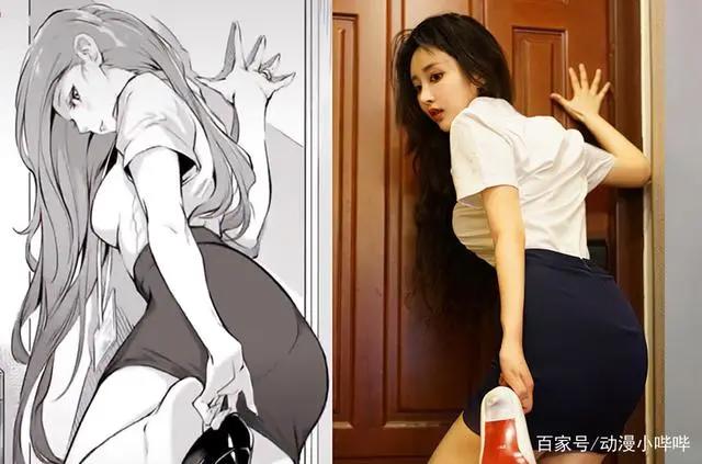 从“漫画腰”到“漫画腿”，模仿二次元，为何变得“不堪入目”？