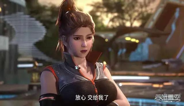 吞噬星空：又一美女角色登场，身材不输徐欣，性格直爽