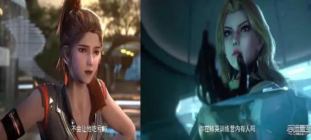 吞噬星空：又一美女角色登场，身材不输徐欣，性格直爽