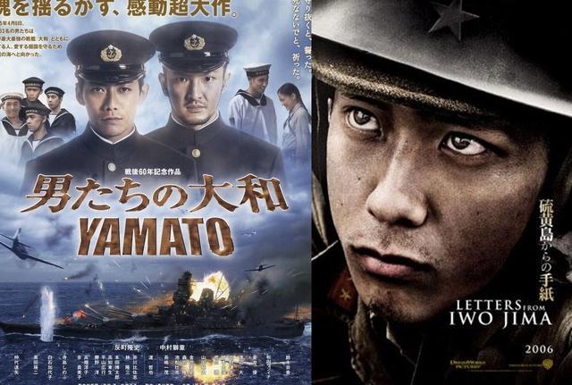 日本奇葩征兵海报：昭和男儿已不再，只能依靠二次元美女吸引眼球