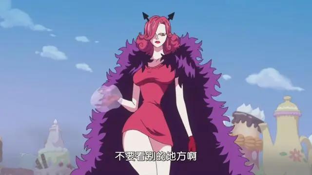 《海贼王》大妈的39个女儿之中，你觉得哪个最漂亮？我选第18女！