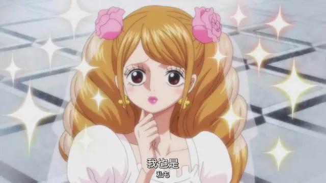 《海贼王》大妈的39个女儿之中，你觉得哪个最漂亮？我选第18女！