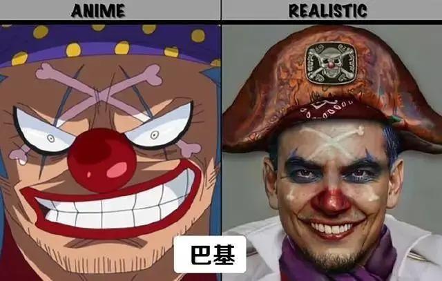 AI还原海贼王：女帝看着像东方美女，月光莫利亚有伊藤润二画风