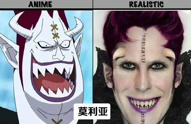 AI还原海贼王：女帝看着像东方美女，月光莫利亚有伊藤润二画风