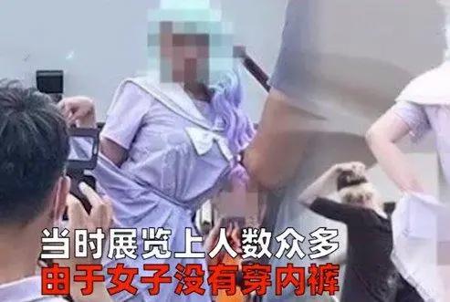 女大学生伪Coser真空上阵，拍照被起诉，称习惯不穿内裤且不犯法